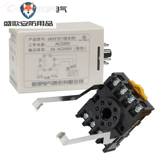 Xinling water supply type HHY7G AC220V drainage type HHY7P JYB-714 water level relay 380V AC220V HHY7P (drainage type)