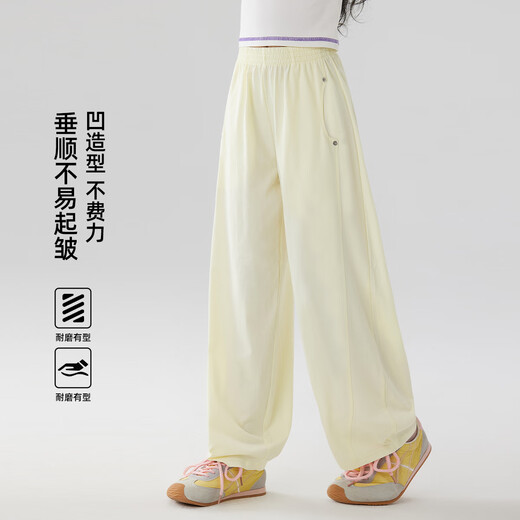 Yoyo One (Yoyo One) Girls 'Hosen Sommer Dünn 2025 Neue Kinderkühle und Anti-Moskito-Freizeithosen für Mädchen mit breiten Beinen 15251 Lila [Ice Seidenstoff] 130 130 cm