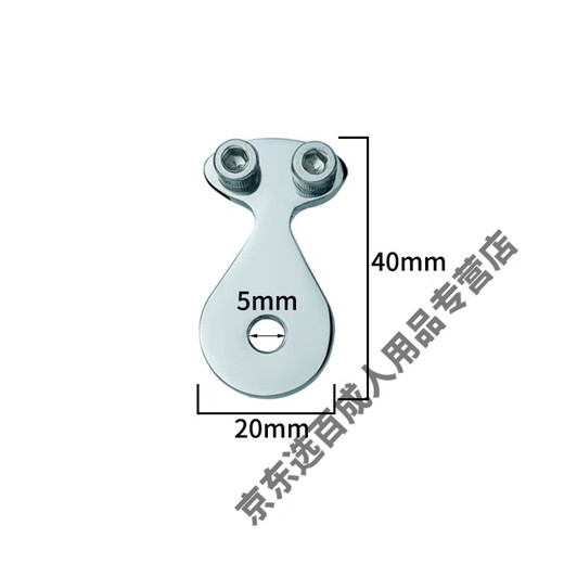 Male urethra rod glans hood male slave punishing torture instrument sm sex torture instrument dog slave pseudo-girl negative electrode stainless FRRK-15940MM card ring + removable solid steel ball post