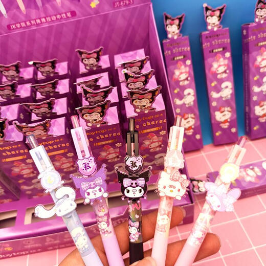 Sweet Miaomiao Yuemu New Sanrio Push Push Push Push Push Push Push Push Push Push Push Push Push Push Push Push Push Push Push Push Push Push Push Push Push Push Push Push Push Push Push Push Push Push Push Push Push Push Push Push Push Push Push Push Push Push Push Push Push Push Push Push Push Push Push Push Push Pu