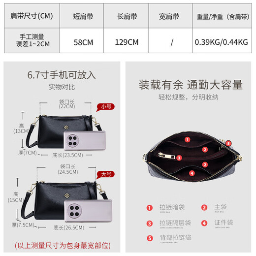 
Reessy International First-line Brand Small Square Bag Women's 2025 New Black Mom Bag Fashion Light Luxury Dual-Use Crossbody Bag Black