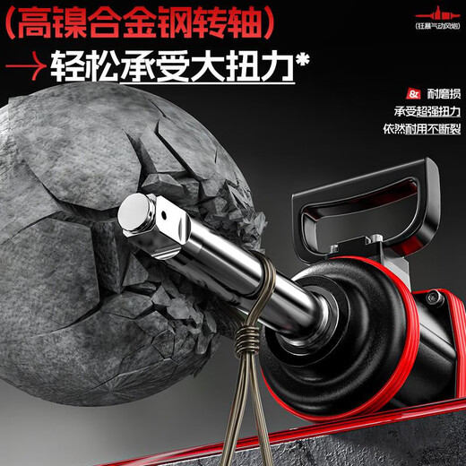 珥志气动风炮AIW3271/AIW3273/AIW3274/AIW3275/AIW3276大扭力 1寸长轴升级速拆款AIW3271- 高