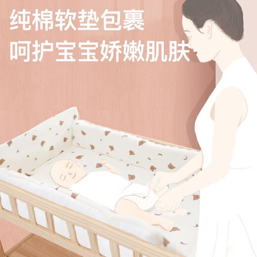 CLCEY尿布台垫子四季婴儿褥子护理台垫褥新生儿用换尿布纯棉春秋铺被小 尿布台护理垫花园小兔单棉垫 0cm*0cm
