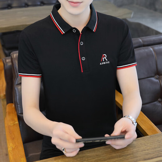 天爵鲨（SKYSIR SHARK）广东普宁男士衬衫官方广州南油十三行品牌男装翻领短袖男士T恤 672粉色 40-50-60岁 2XL