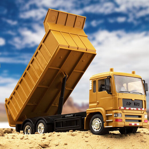 Handle remote control dump truck dump truck large construction truck truck truck boy children toy mud truck model Black remote control dump truck - handle alloy front one set of original + one 1800mAh battery