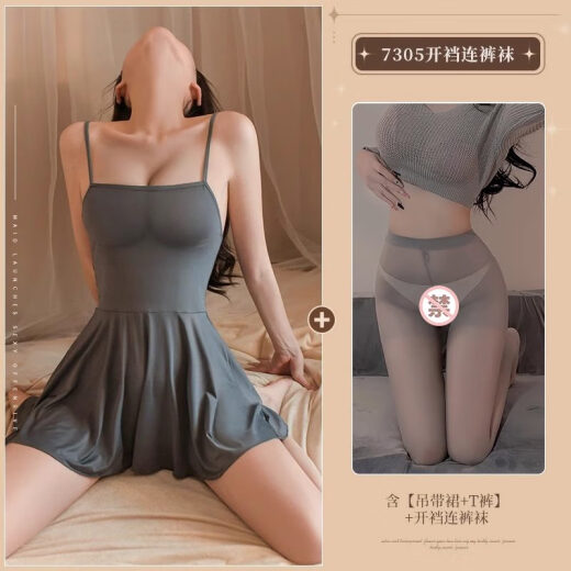 Feimus sexy Pyjamas Passion Uniform Versuchung 2024 Neue Kleidung auf dem Bett flirtend Frauen 2-teiliger 6625 Hosenteilrock + 6757 Hip-Pack-Rock erhält die durchschnittliche Größe empfohlenes Gewicht 80-120 Jin [Jin gleich 0,5 kg]