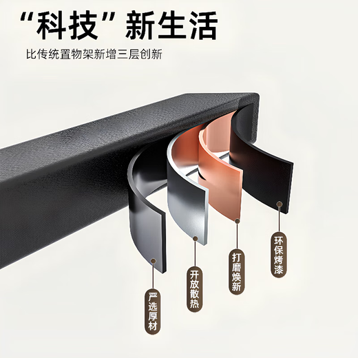 Centenary Zhenghe Kitchen Storage Rack Microwave Oven Rack Oven Stand Countertop Storage Rack Rice Cooker Multifunctional Home Storage Rack Black Single Layer Retractable + 6 Hooks