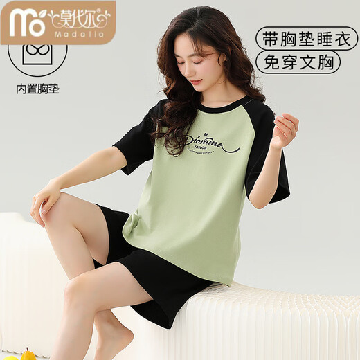 
Modal integrated pure cotton pajamas with chest pad for women summer shorts shorts Korean style sweet plus size summer home clothing set with chest pad for shorts - G1047 M women [recommended 80-100Jin [Jin equals 0.5 kg]]