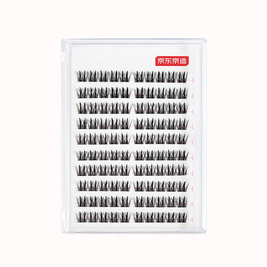 Jingdong Genius Series Glue-free False Eyelashes, 100 Clusters of Rich Deer Eyelashes, Natural Simulation Transparent Stem Lazy Eyes Trilogy