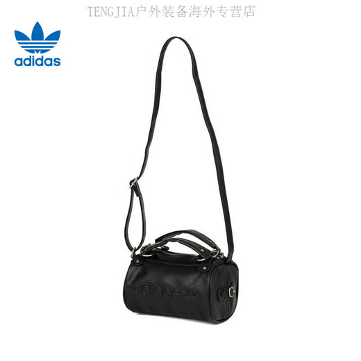 阿迪达斯 （adidas）Originals三叶草中性RS ARCH BAG斜挎包 JV9276 F