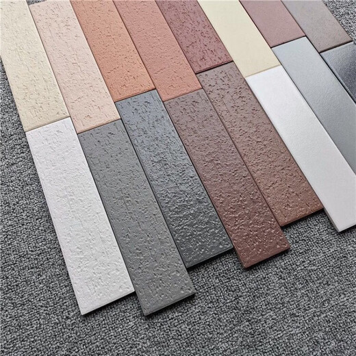 
Exterior wall tiles 60X240 split bricks, whole bricks, rock tiles, outdoor strip bricks, high-end villa self-built house exterior wall tiles 6623 flat 60 pieces
