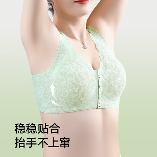 莫代尔妈妈内衣前扣文胸中老年妇女专用聚拢无钢圈舒适夏薄款大码胸罩 (高贵绿+香槟色) M