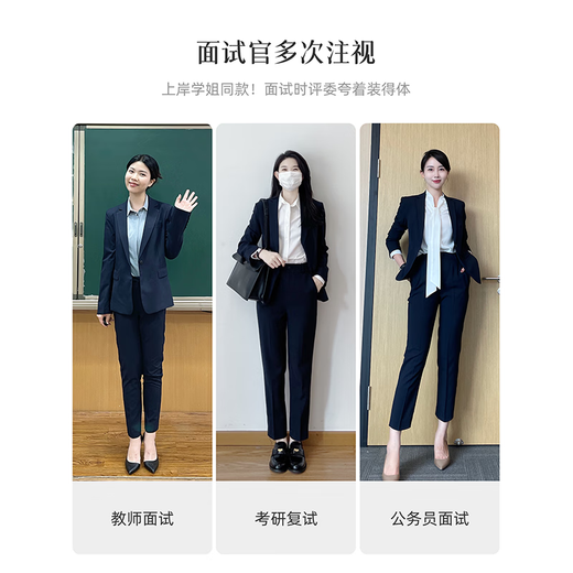 Lady Bird Navy Blue Formal Suit Women's Professional Small Man Interview Wear Public Exam High-Quality Suit Jacket