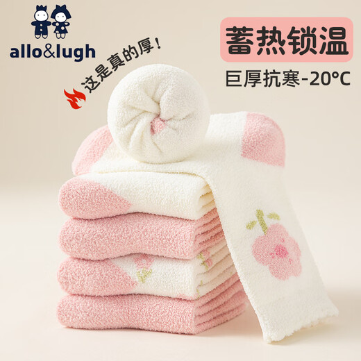 ALLO&LUGH Children's Socks Autumn and Winter Style Plus Velvet Thickened Baby Medium and Large Children's Warm Girls Cartoon Medium Socks 6 Pairs Nuomi Rabbit (Double-sided Warm Velvet) 9-12 Years Old (Suitable for Sizes 32-36)