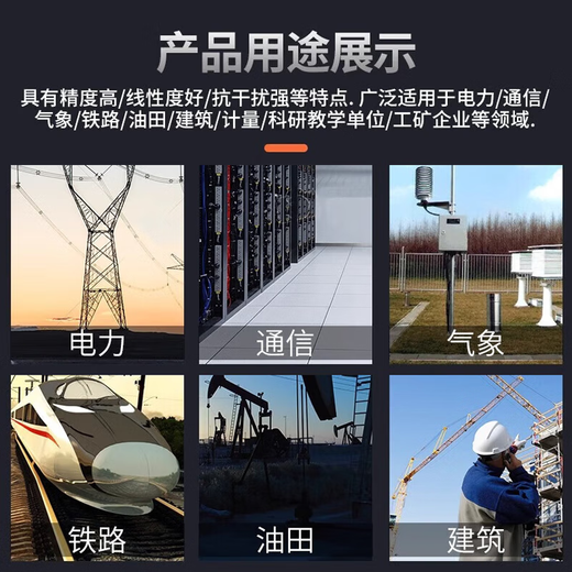 胜利仪器钳形漏电流表毫安级 柔性线圈大口径钳型钩式电缆泄漏电流测试仪 VC690B电流分辨率1mA