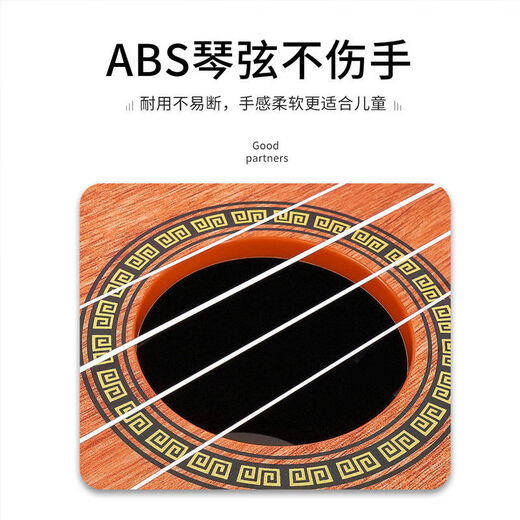 美丽达吉他（Meridaextrema）美丽达吉他尤克里里初学男女小学生成人儿童新手入门自学小吉他23 25寸落日黄色儿童版+送教程+礼包