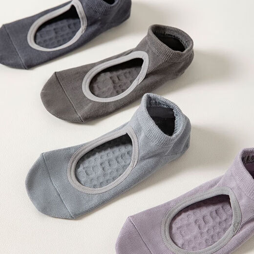 Pengyi Professional Yoga Socks Women's Anti-Slip Pilates Beginner Indoor Sports Socks Spring and Autumn Dance Practice Floor Socks Mixed Color Professional Yoga Socks 1 Pair One Size Professional Yoga Socks - Purple - 2 Pairs