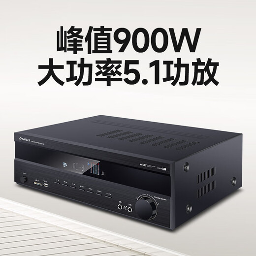 Shanshui F7 home theater audio subwoofer 5.1 Bluetooth speaker set TV living room home KTV singing surround karaoke song wireless microphone dual microphone interface M20 exclusive version