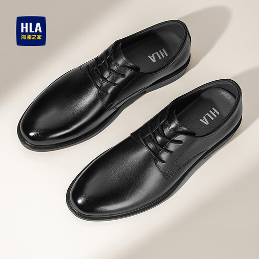Hailan House HLA leather shoes men's first layer cowhide shoes autumn and winter men's formal business casual shoes men's T192 black 40