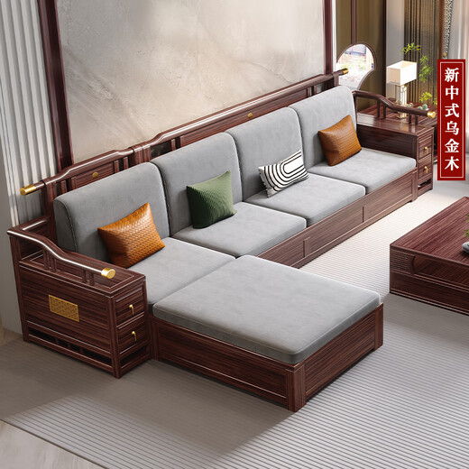 
Youkaji new Chinese style black gold solid wood sofa combination villa large apartment wooden fabric sofa AMLT-WJ826# 5+Nigufei couch