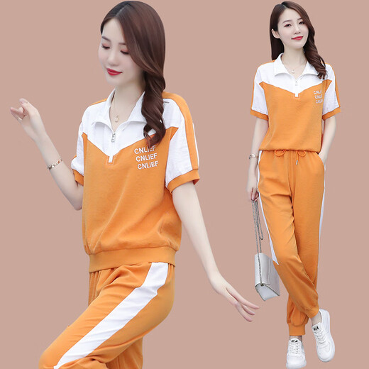 
Woodpecker Ice Silk Short Sleeve Fashion Casual Sportswear Set for Women 2025 Summer New Slim Running Suit Fashion Two-Piece Set [1389] Black XL [Suggested 111-125Jin [Jin equals 0.5 kg]]