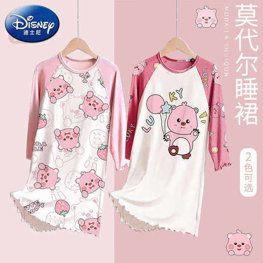迪士尼（Disney）儿童睡衣2025新款春秋季莫代尔大童女童睡裙长袖亲子家居服小女孩 2M--ST-12189 均码 8码(100-110）cm