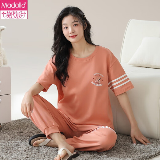 Pyjama modal pour les femmes en coton pur en coton pur et et printemps