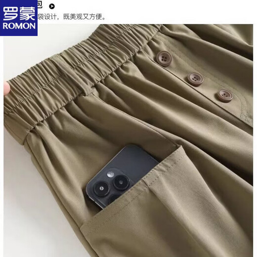 罗蒙（ROMON）卡其色美式工装半身裙女2025夏季休闲伞裙宽松薄款显瘦a字裙子 卡其色 【送腰带】 M 【建议90-105斤】