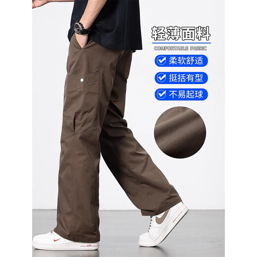 Jasonwood Pantalones de trabajo estadounidense Summer de pantalones delgados rectos de los hombres Pantalones transpirables New Men's Casual Tendencia versátiles 9857 Color de la Tierra XL