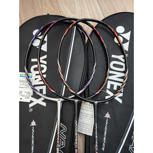 
YONEX YY YONEX Black and Red 9900 nano NS8000 NS9000X classic doubles badminton racket 3U 9900 black orange_CH(4) empty shot