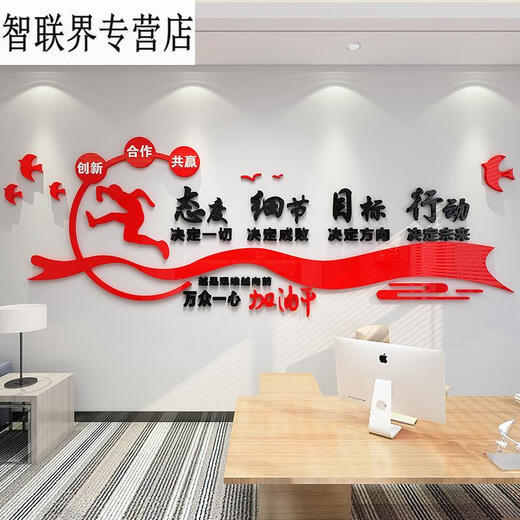 Yusenyi 3d Pegatinas de pared inspiradores tridimensionales Doctor motivacional Decoración Decoración Compañía Oficina corporativa Empleado Muro cultural 14132 Vamos y seca marco de fotos personalizado en blanco y negro 0cm*0cm