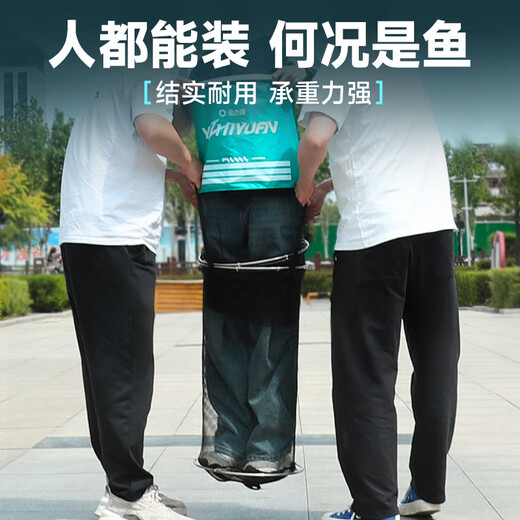 Fishing source fish protection fisherman bag black pit wild fishing equipment fish net bag fishing net thickened rubberized portable small fish protection net fishing gear accessories 40cm 2.5m competitive double ring thickened load-bearing