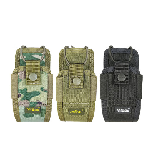 Micro box Amaison tactical walkie-talkie bag, shoulder strap bag, mobile phone bag, waist mobile phone case, universal arm bag, molle attached bag, black case + shoulder strap, molle hanging ring, one size fits all