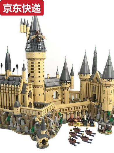 Chilicai Hogwarts Magic Castle Building Model Bausteine Geburtstagsgeschenk -Versammlung Internet Prominente Spielzeug kleine Hogwarts Magic Castle 3888 Partikel 2
