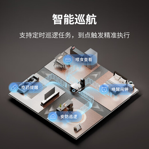 
enabot [main new product] EBO Air 2 Plus whole house mobile surveillance camera Video call remote control Elderly and children pet ebo robot [Liumubai]