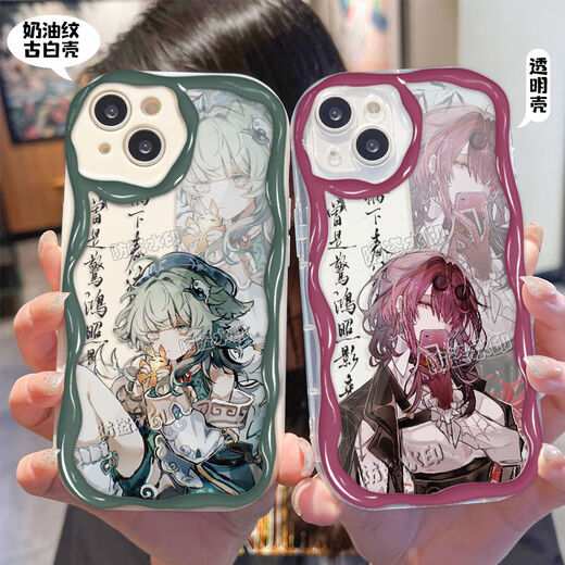 Ruihuan Baikong Iron Star Iron Железное древнее ландшафт Юань зеркало Liufu Xuanhuan Fire Mobile Case, подходящее для Huawei Mate50 наслаждаться p60 xiaomi 1 кремовый прозрачный