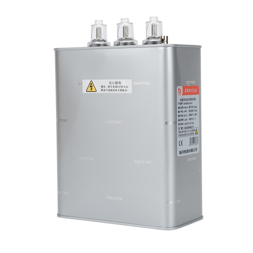 Capacitor cabinet self-healing low-voltage parallel capacitor 400V450V480V30kvar compensation 20Kvar 690