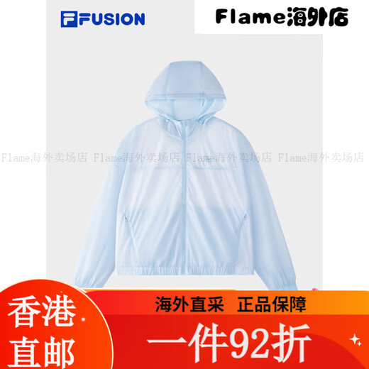 斐乐（FILA）FUSION潮牌梭织外套男子女子2025夏新款时尚休闲防晒连帽 蛋黄棕-BN XS 均码