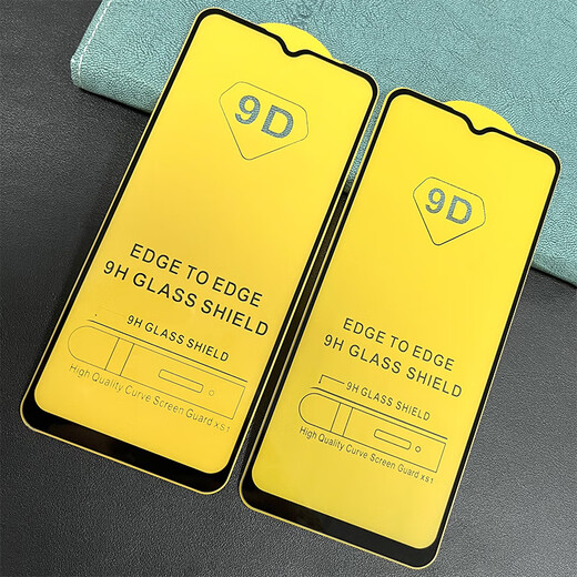 Zhixuanda eignet sich für Oppoa71A59A92S9D Seidenbildschirm High Definition A73A54 Temperierter Film A55 Glass Handy Film 9d Silk Screen Zweifest getempert