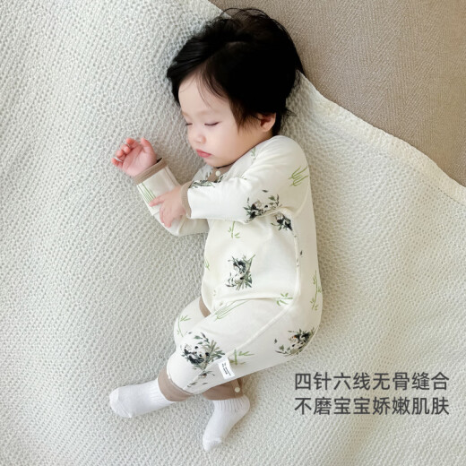 巴拉巴拉官网方舰店旗婴儿连体衣春秋纯棉无骨对开外出服宝宝保暖睡衣新生儿冬季打底衣 694小豹子_A类纯棉 90cm _建议22-26斤