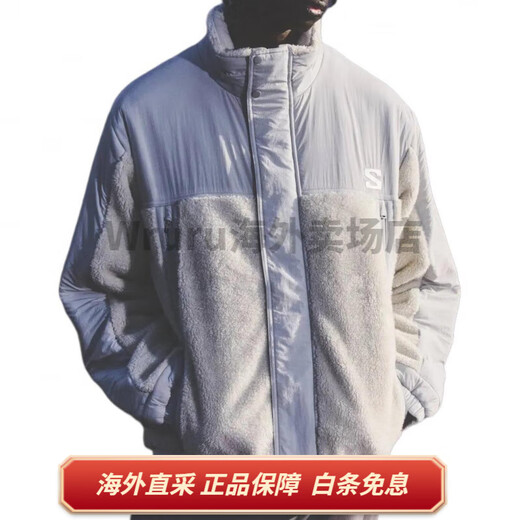 
Salomon solid color spliced ​​stand collar zipper pilot long sleeve jacket jacket for men and women white white S
