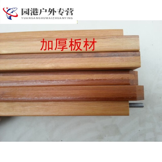 合武鱼竿抄网展示架展会专用位位木质竹鱼竿架收纳架 加厚23位