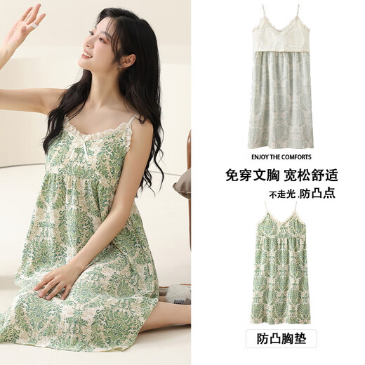 维多利亚的格调睡裙女夏季2025新款甜美纯欲风性感吊带裙子睡衣带胸垫一体打底裙 Z6627 M
