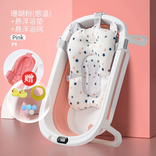 Pet dog special bathtub foldable large and small dog bathtub cat Teddy Corgi Bichon bathtub bathtub deep sea blue single basin + bath net + gift bag