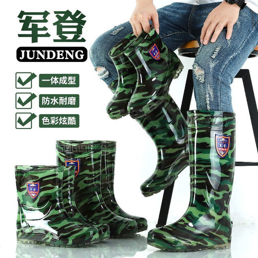 Geufan-Regenschuhe Herren-Rindfleischehne-Stiefel mit mittlerer Karten mit mittlerer Karten mit niedriger Karten-Kurzkarte Anti-Rutsch-Blatt-Blatt-Blatt-Tarnung wasserdicht und kräftig-resistentes Tarnwasserschuhe 9928-Kartenkartenkarten ohne Baumwolle 36 #