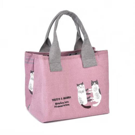 Multi-composant petit chat imprimé et brodé sac à main sac à main sac à main sac à main 7027 # 2 ouvert