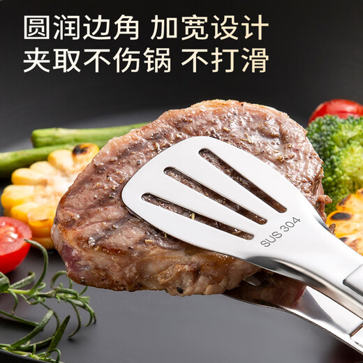 Double gun 304 stainless steel food barbecue clip kitchen household fried steak bread barbecue clip food clip anti-scalding large food clip 304 stainless steel