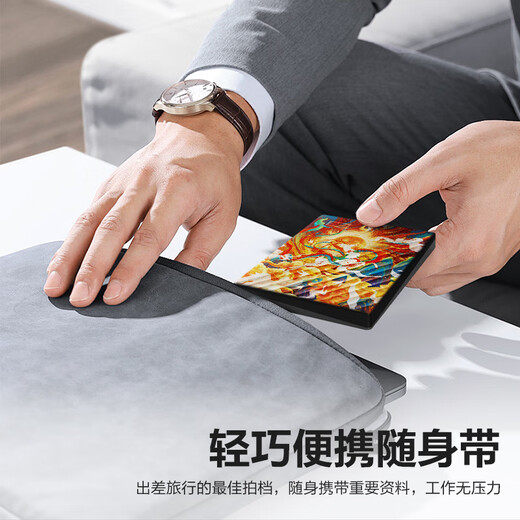 Western Digital (WD) 6 TB mobile Festplatte USB 3.0 2,5-Zoll mechanische Festplatte Laptop externe verschlüsselte Backup-Speicher mit großer Kapazität lackiert individuell angepasst Luta Xiangyun