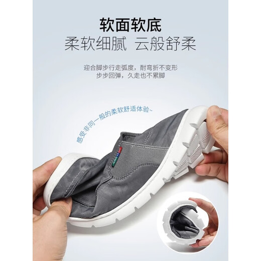 卡帝乐鳄鱼帆布鞋男2025新款夏季透气休闲软底男鞋懒人老北京布鞋男士一脚蹬 卡其色 6628-舒适帆布 40 标准运动鞋码