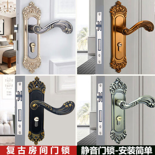 
Sanqihu European-style lock bedroom door lock indoor household lock room door lock double tongue wooden door lock door handle lock double tongue lock hole distance adjustable gold black lock body 13559 tongue 3550mm